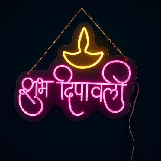 Festival of Lights with Happy Diwali LED Neon Light in Hindi