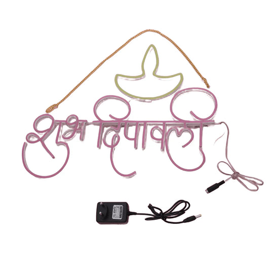 Festival of Lights with Happy Diwali LED Neon Light in Hindi