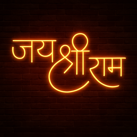 जय श्री राम Neon Sign