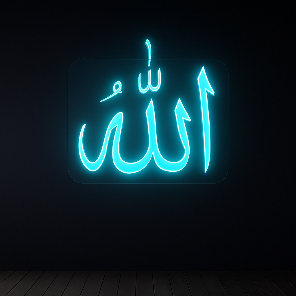 Allah Neon Sign