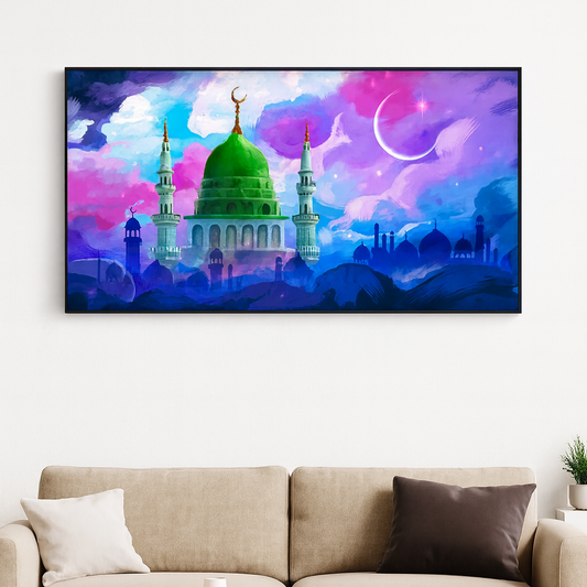 Madina Masjid Islamic Canvas Wall Painting