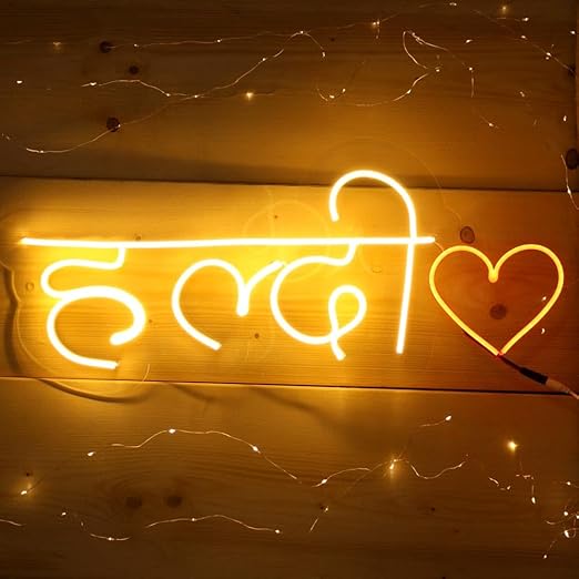Glexy Haldi Neon Sign for Wedding, Sangeet & Reception (Warm White)